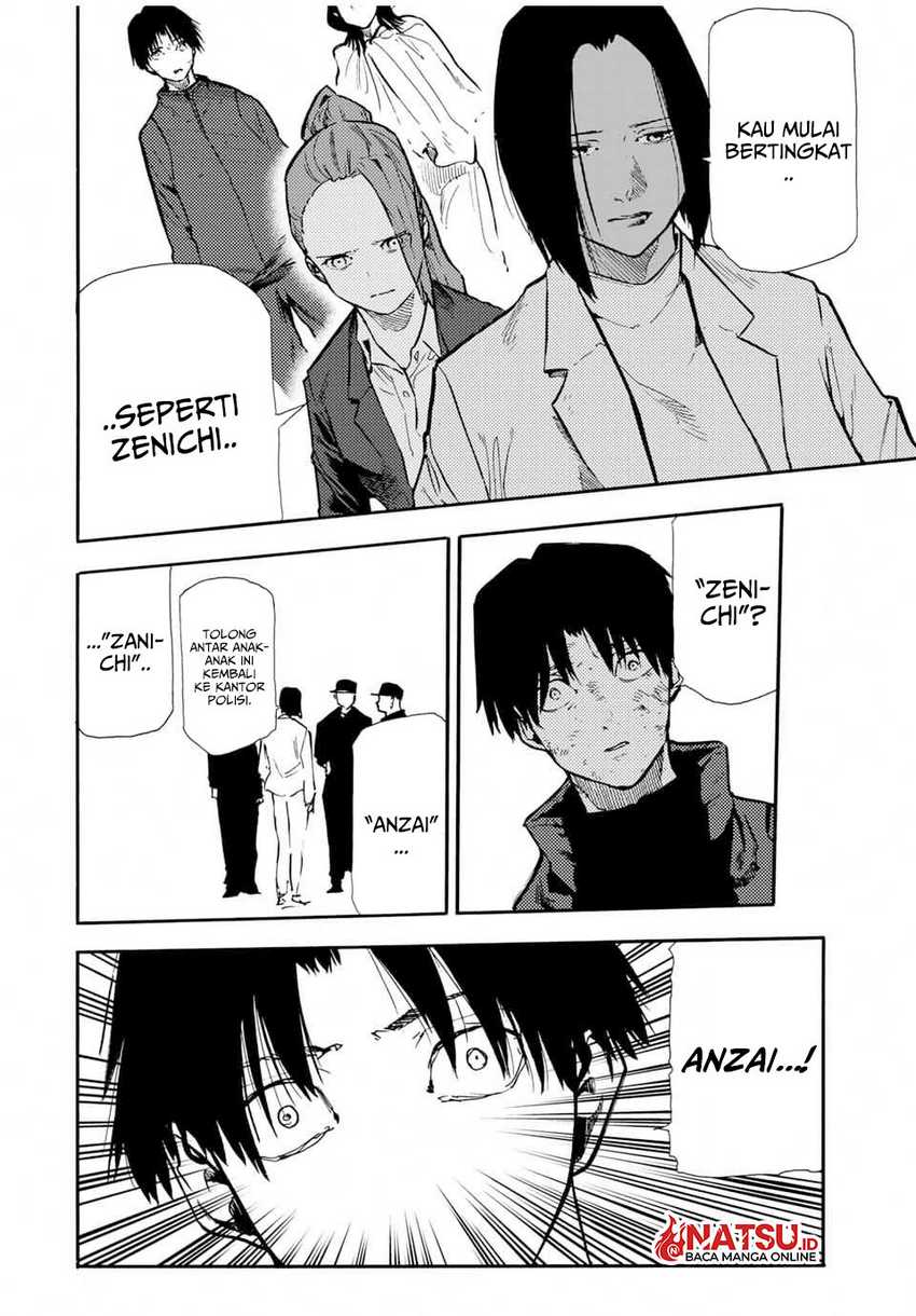 Juujika no Rokunin - Chapter 156 - Page 17