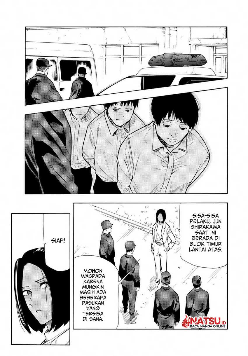 Juujika no Rokunin - Chapter 156 - Page 6