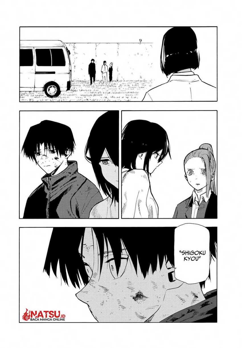 Juujika no Rokunin - Chapter 156 - Page 7