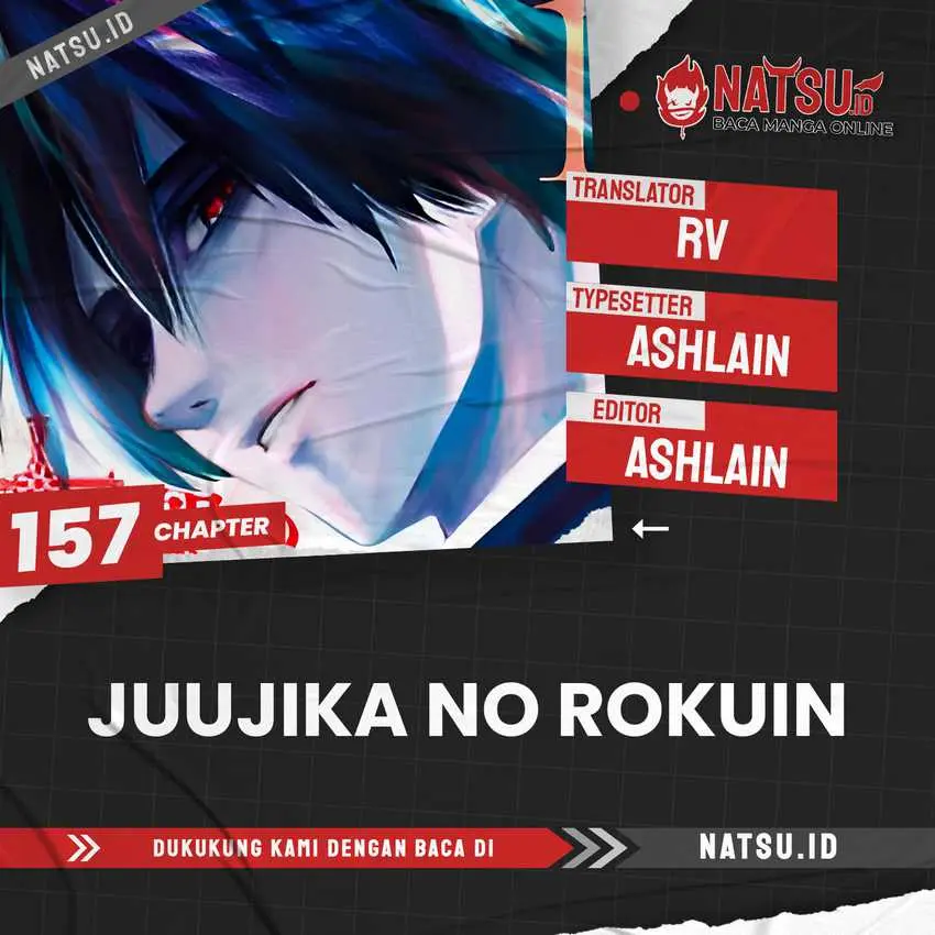 Juujika no Rokunin - Chapter 157 - Page 1