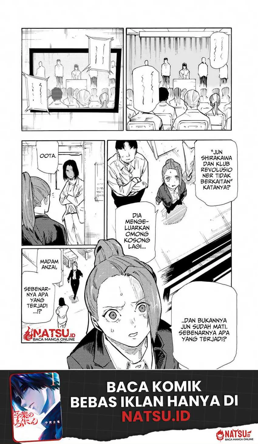 Juujika no Rokunin - Chapter 157 - Page 11