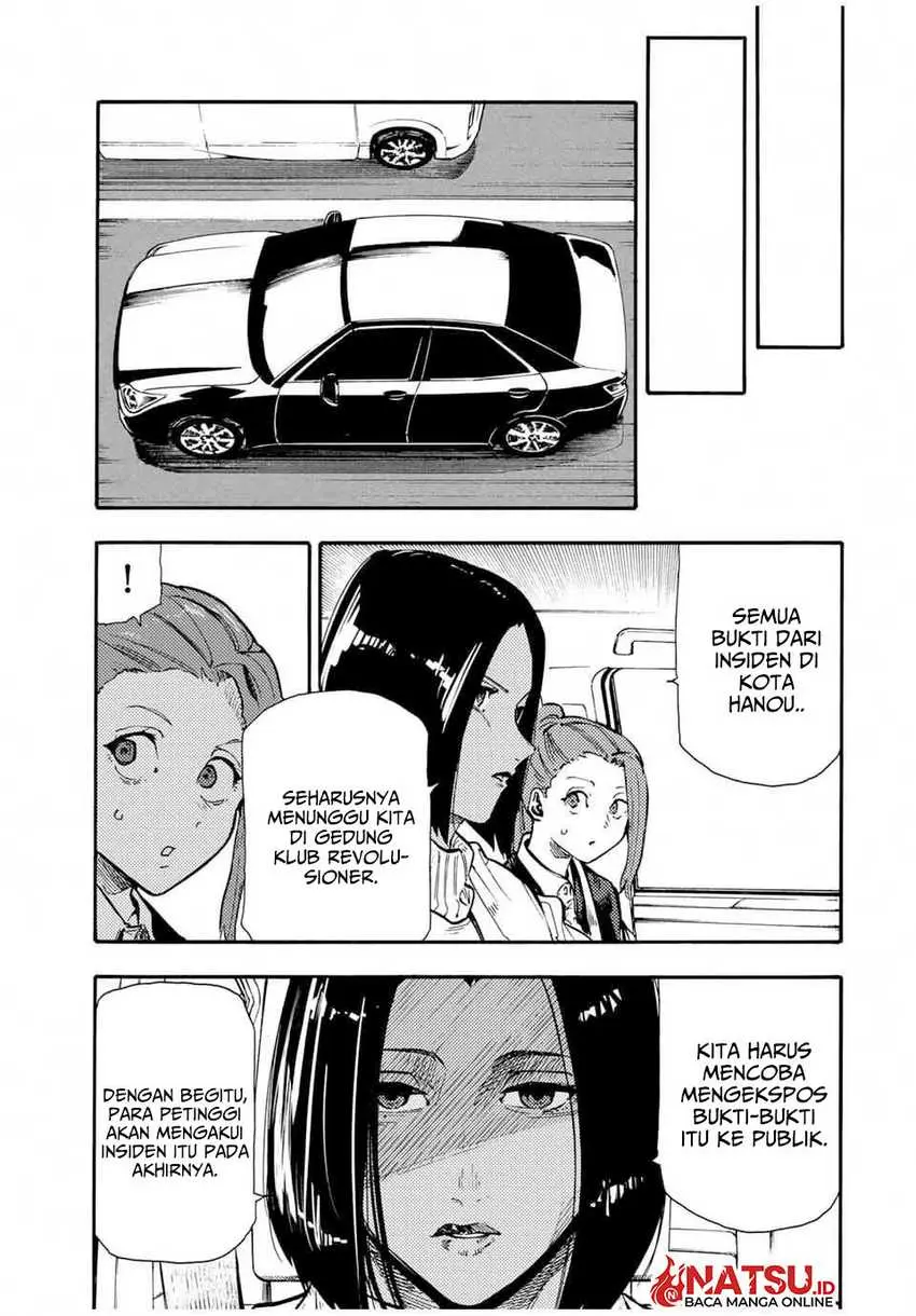 Juujika no Rokunin - Chapter 157 - Page 14