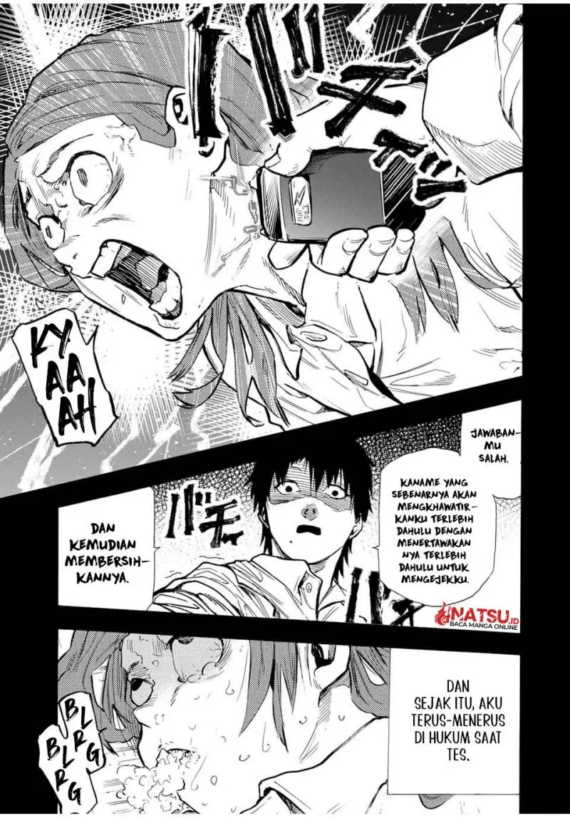 Juujika no Rokunin - Chapter 158 - Page 12