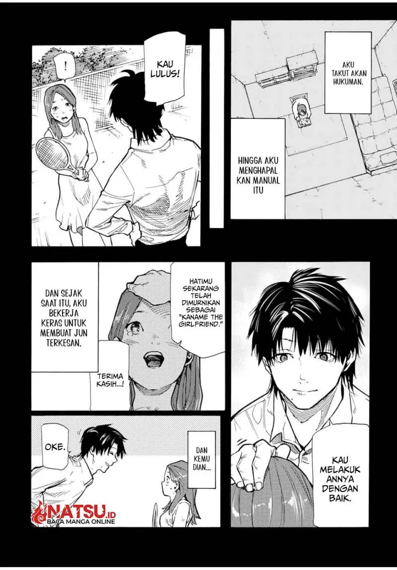 Juujika no Rokunin - Chapter 158 - Page 13