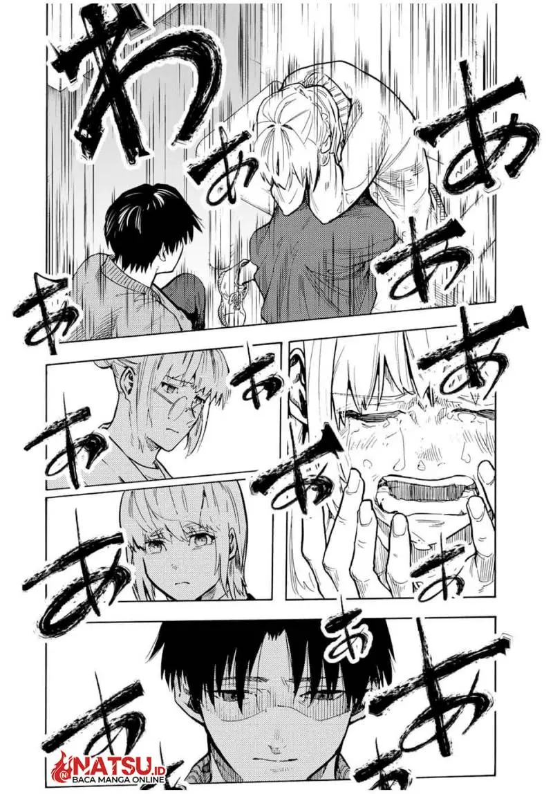 Juujika no Rokunin - Chapter 158 - Page 17