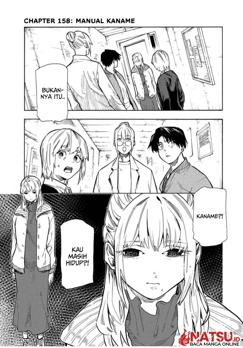 Juujika no Rokunin - Chapter 158 - Page 2