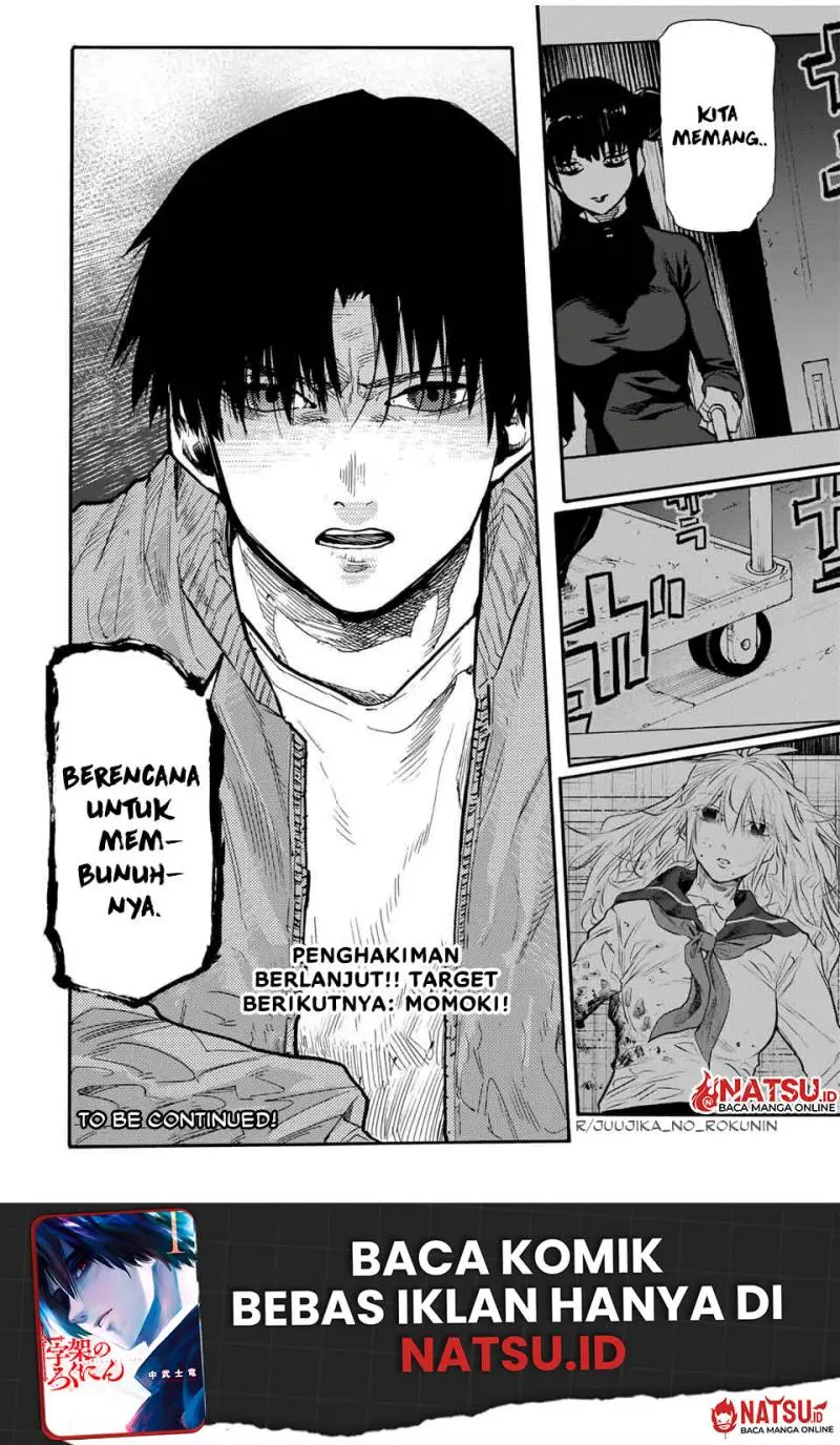 Juujika no Rokunin - Chapter 158 - Page 21