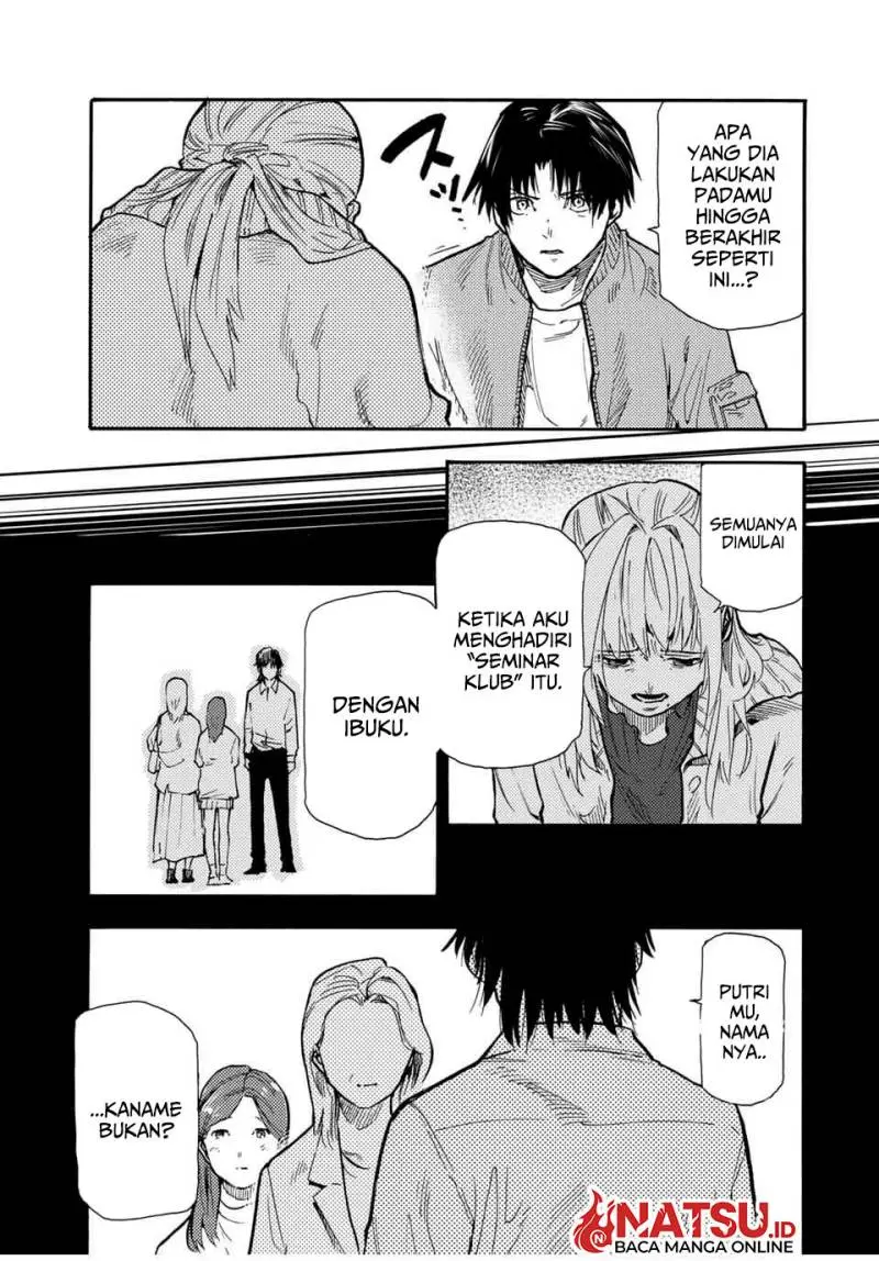 Juujika no Rokunin - Chapter 158 - Page 6
