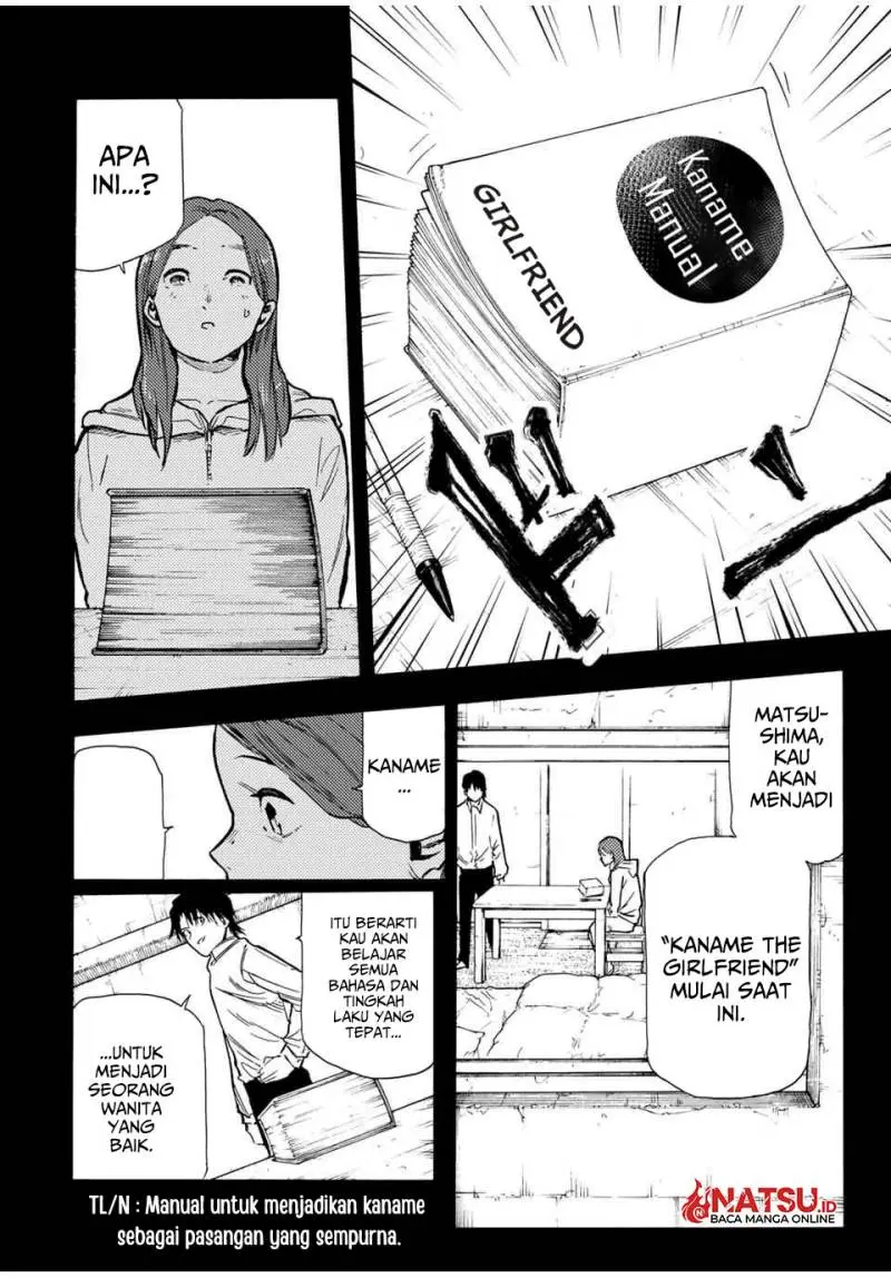Juujika no Rokunin - Chapter 158 - Page 9