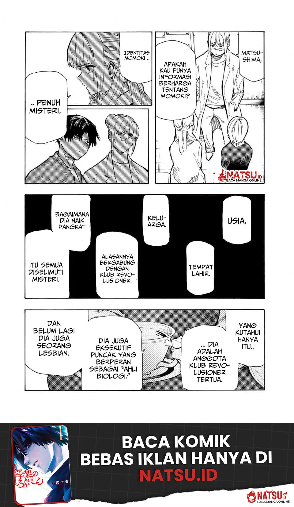 Juujika no Rokunin - Chapter 159 - Page 11