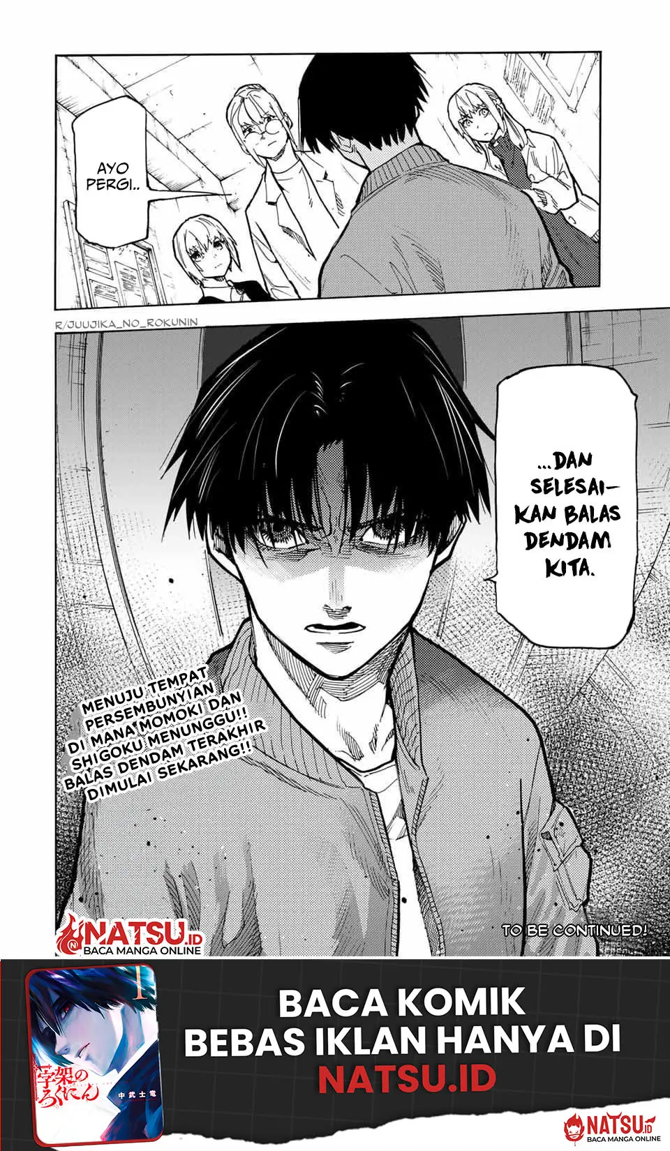 Juujika no Rokunin - Chapter 159 - Page 21