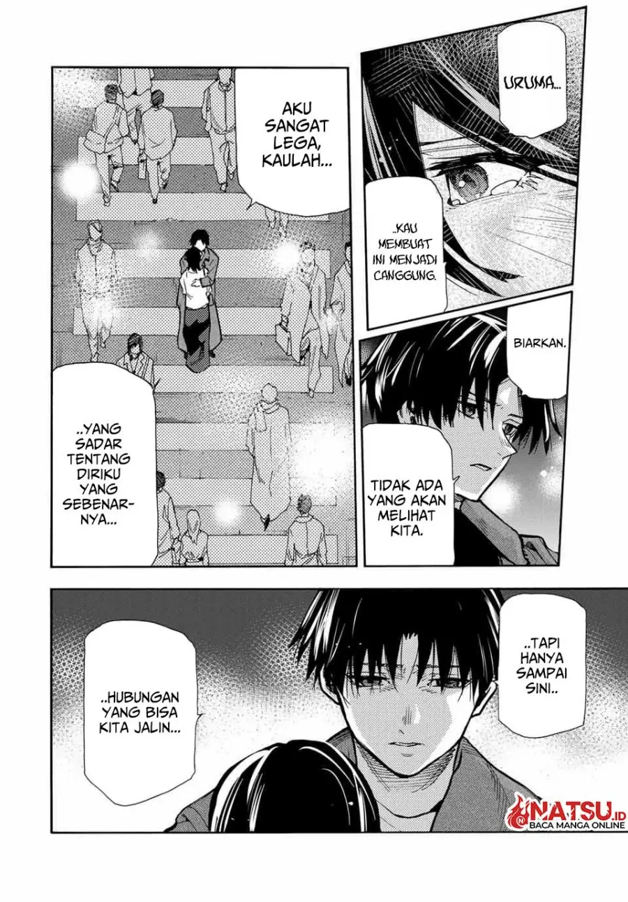 Juujika no Rokunin - Chapter 160 - Page 12