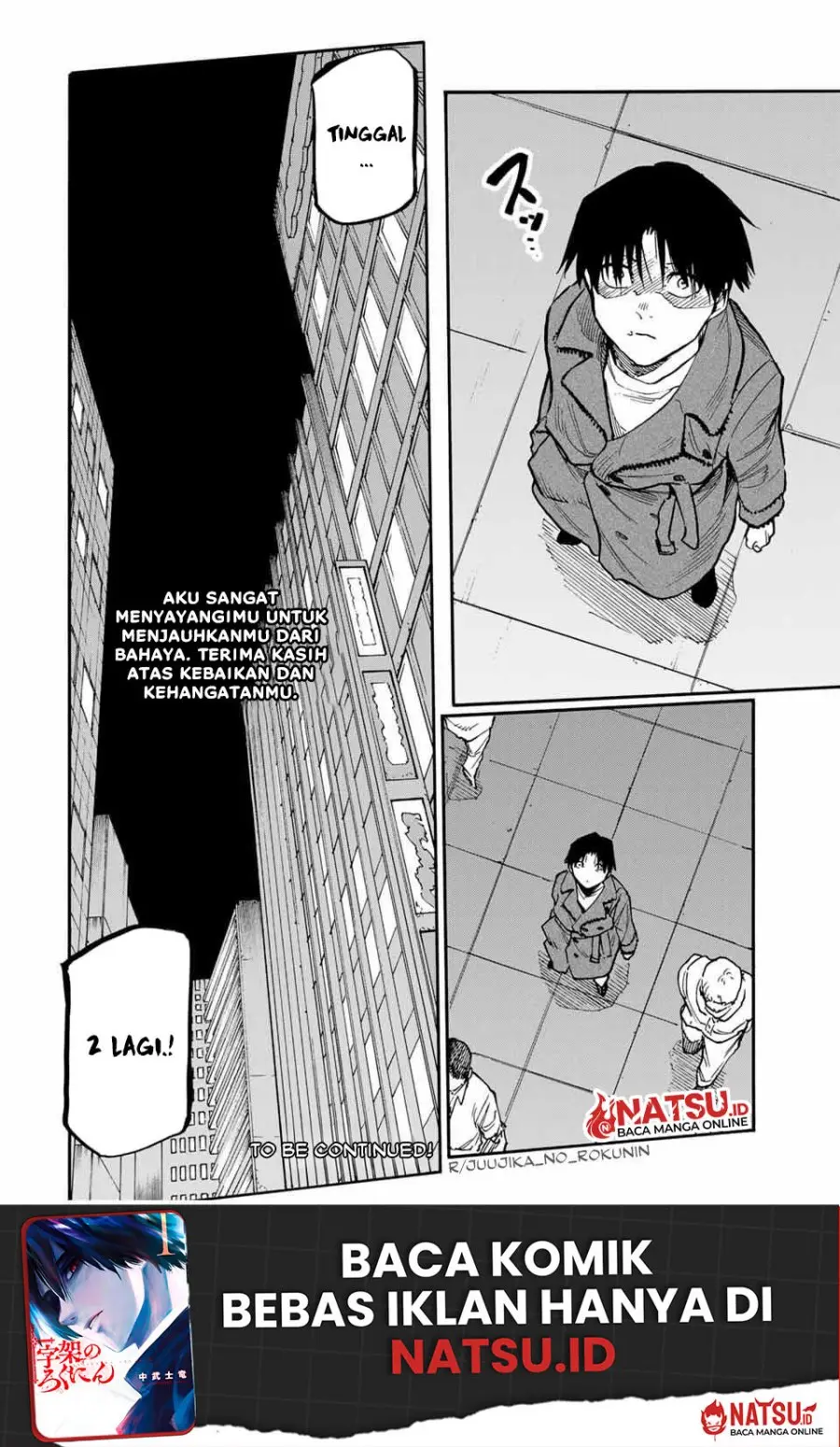 Juujika no Rokunin - Chapter 160 - Page 18