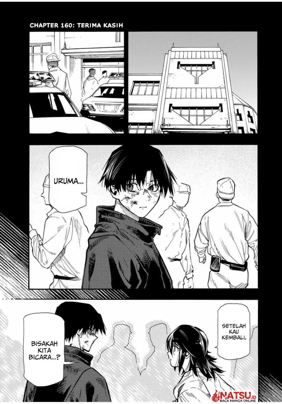 Juujika no Rokunin - Chapter 160 - Page 2