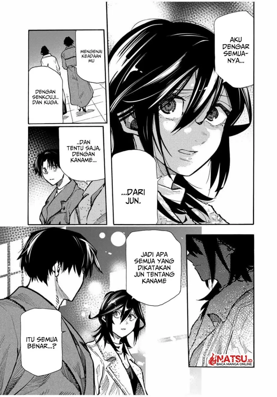 Juujika no Rokunin - Chapter 160 - Page 6