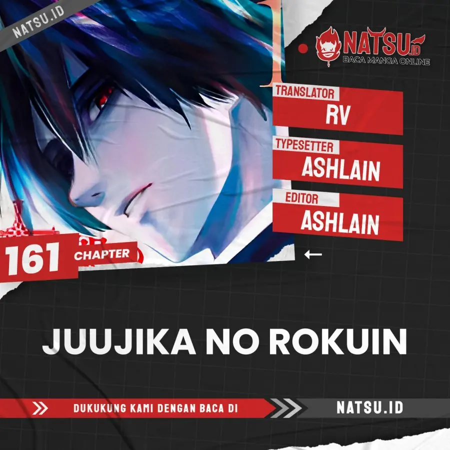 Juujika no Rokunin - Chapter 161 - Page 1