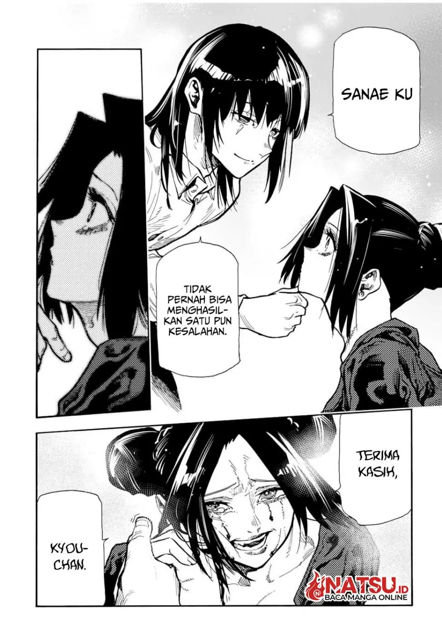 Juujika no Rokunin - Chapter 161 - Page 15