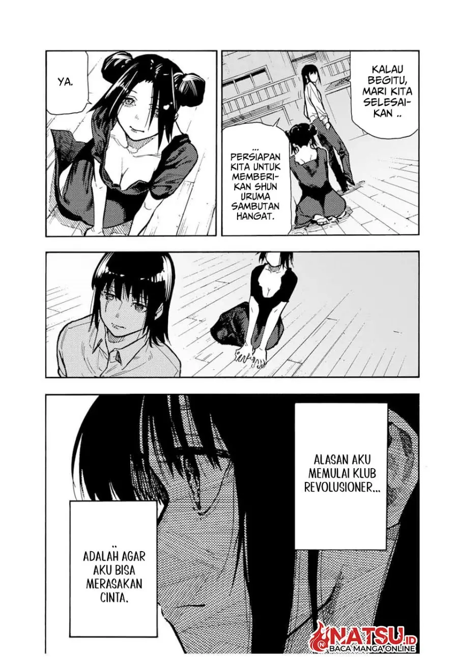Juujika no Rokunin - Chapter 161 - Page 16