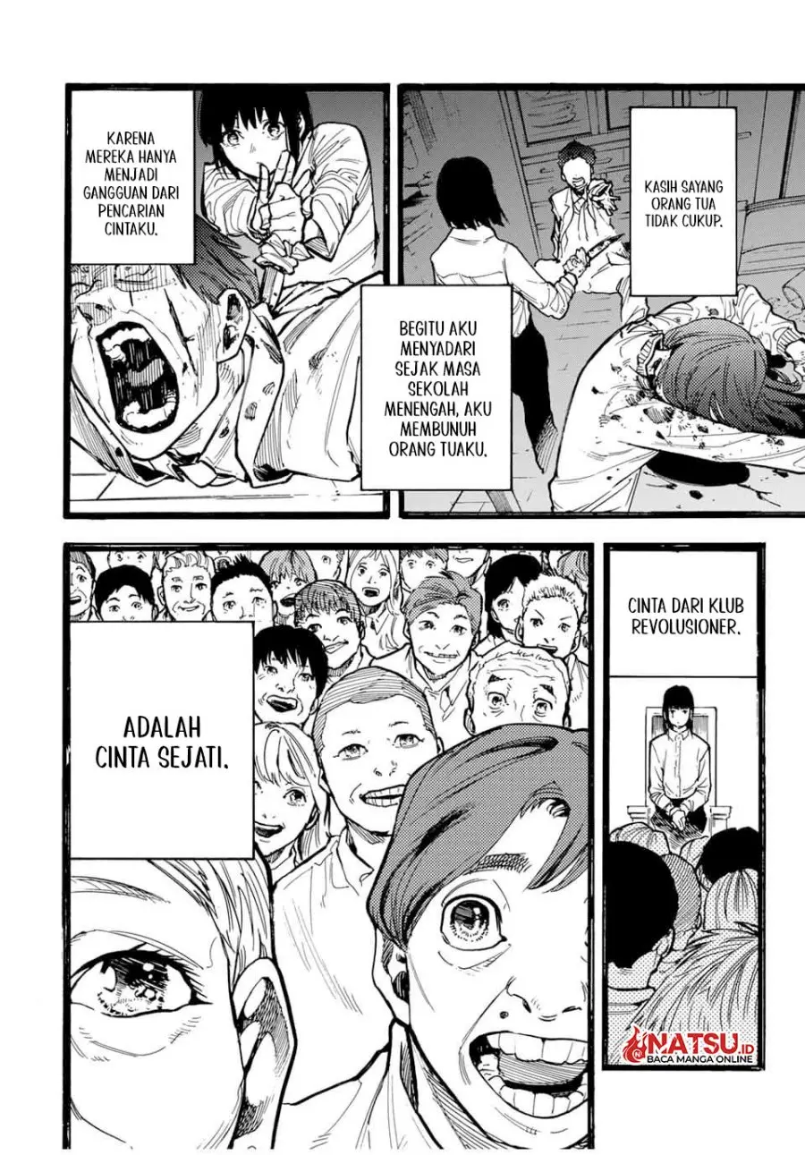 Juujika no Rokunin - Chapter 161 - Page 17