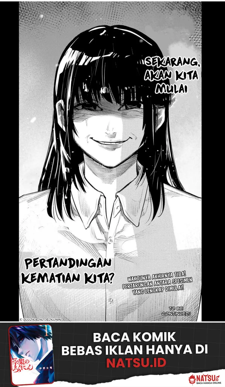 Juujika no Rokunin - Chapter 161 - Page 21