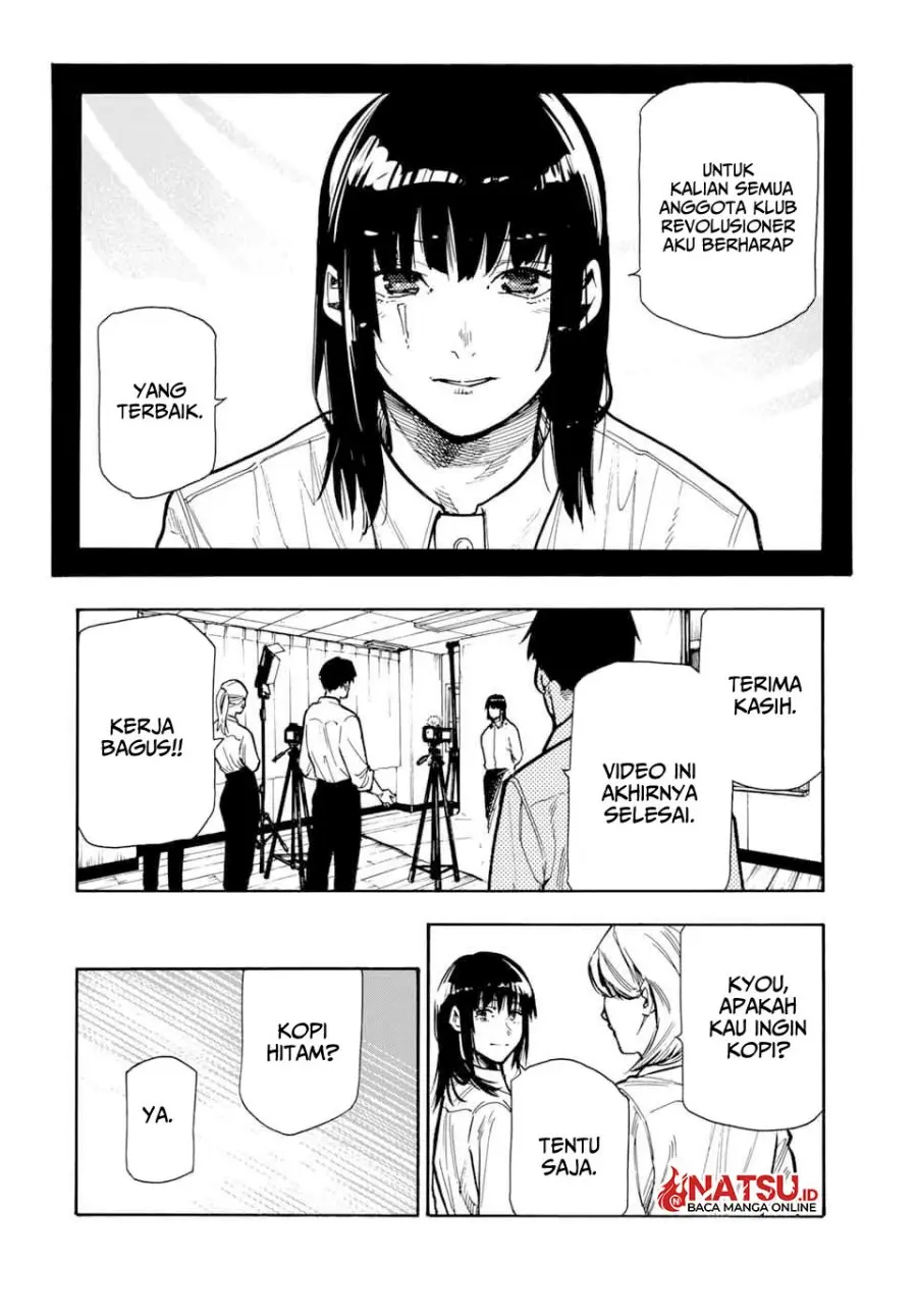 Juujika no Rokunin - Chapter 161 - Page 5