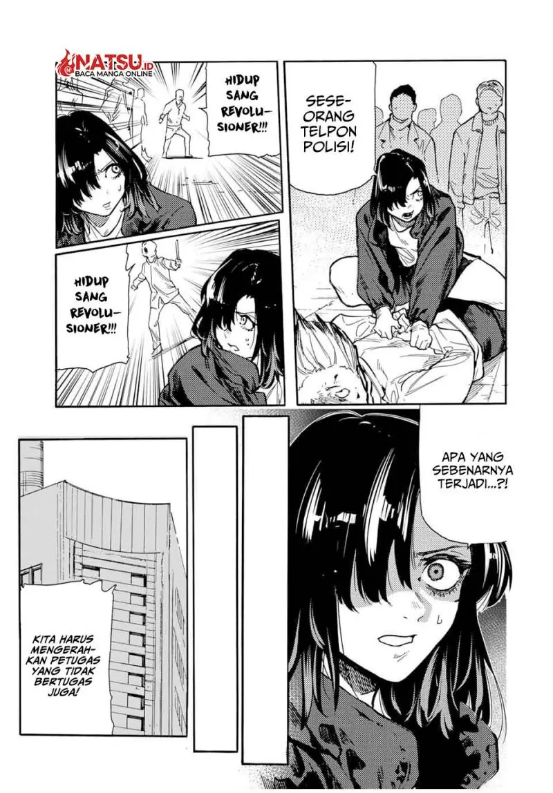 Juujika no Rokunin - Chapter 162 - Page 14