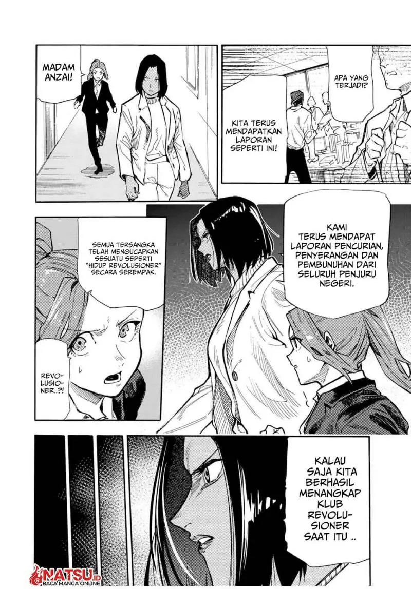 Juujika no Rokunin - Chapter 162 - Page 15