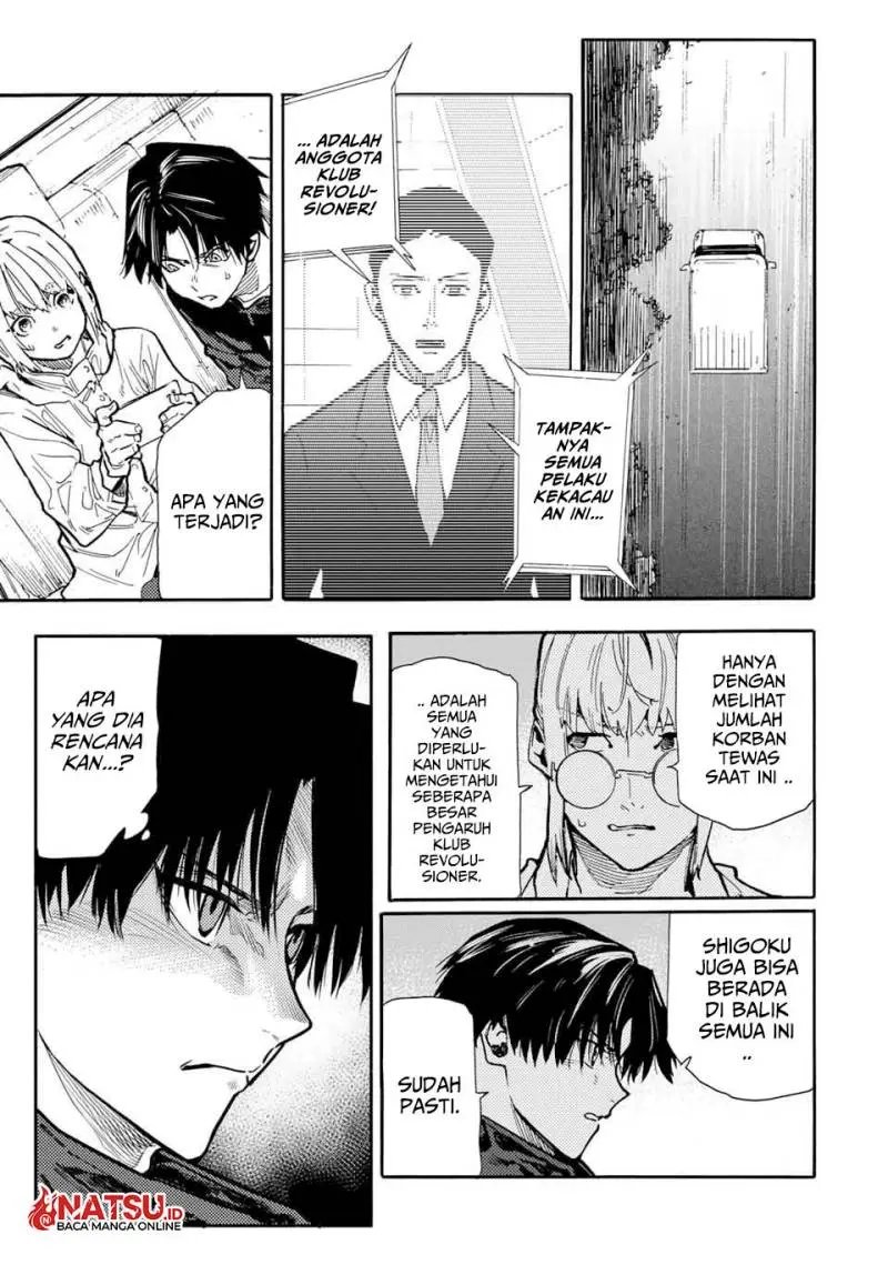 Juujika no Rokunin - Chapter 162 - Page 16