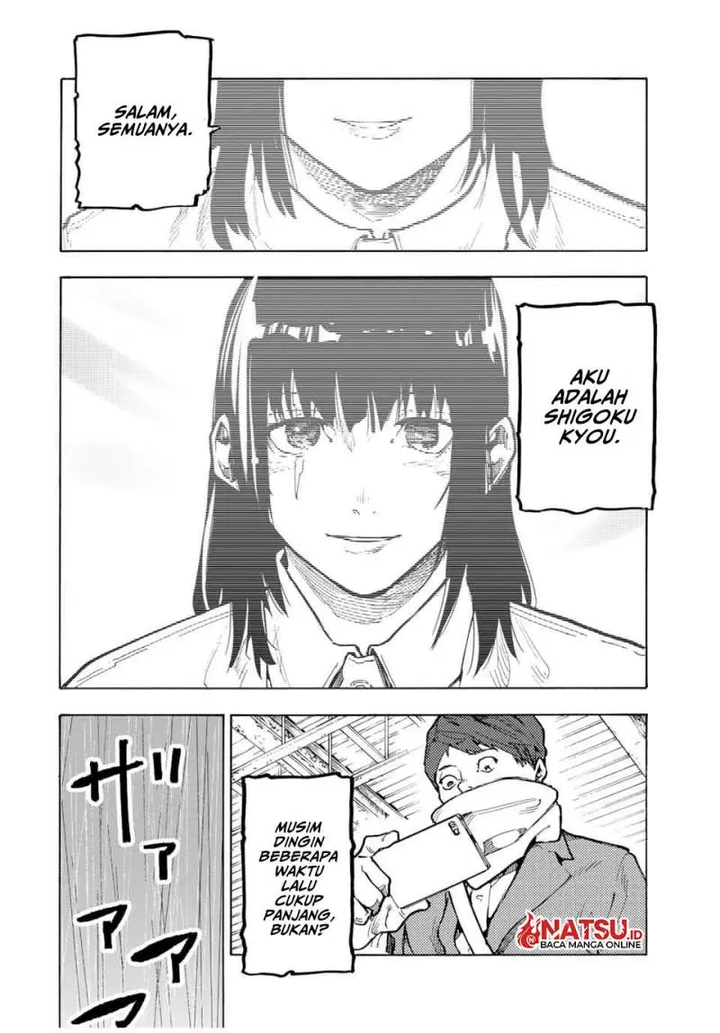 Juujika no Rokunin - Chapter 162 - Page 5