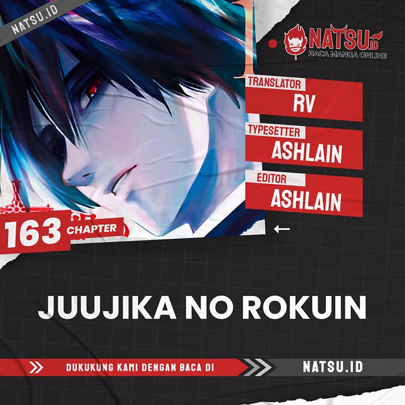 Juujika no Rokunin - Chapter 163 - Page 1