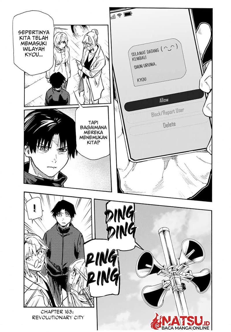 Juujika no Rokunin - Chapter 163 - Page 2