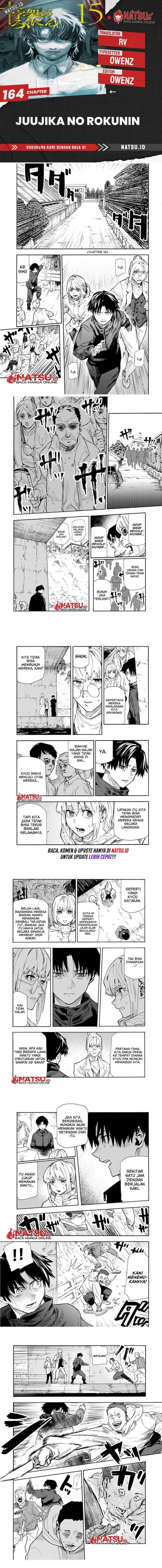 Juujika no Rokunin - Chapter 164 - Page 1
