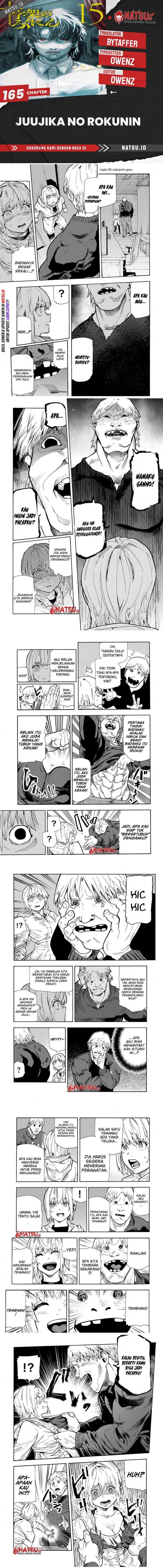 Juujika no Rokunin - Chapter 165 - Page 1