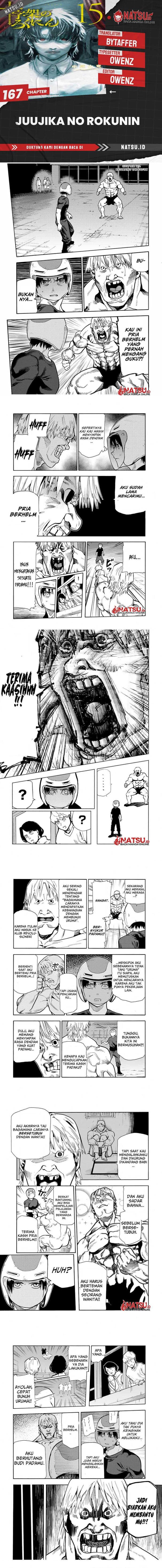 Juujika no Rokunin - Chapter 167 - Page 1