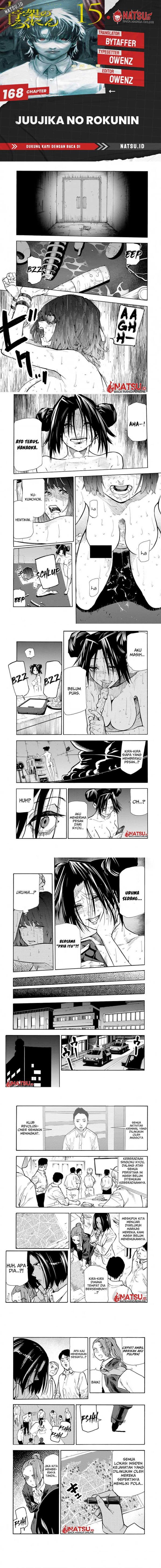 Juujika no Rokunin - Chapter 168 - Page 1