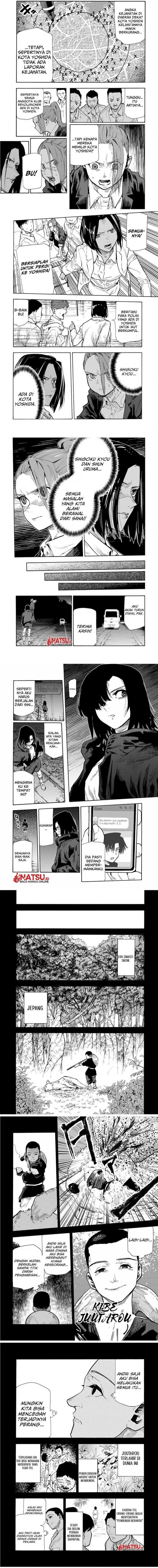Juujika no Rokunin - Chapter 168 - Page 2