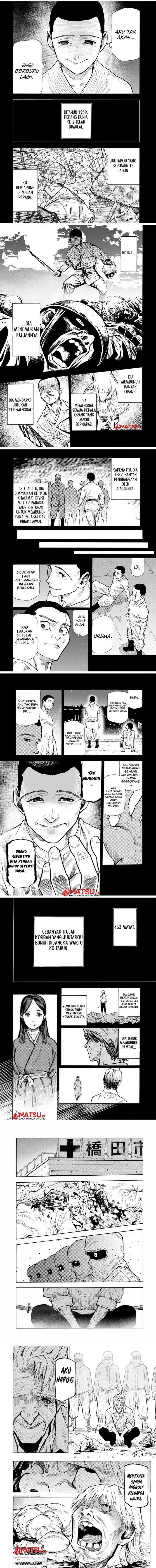 Juujika no Rokunin - Chapter 168 - Page 3