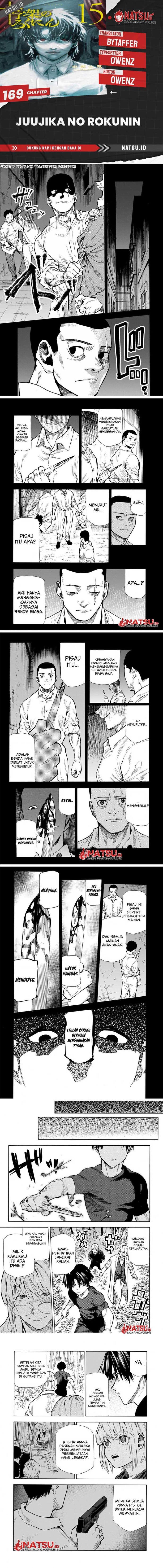 Juujika no Rokunin - Chapter 169 - Page 1