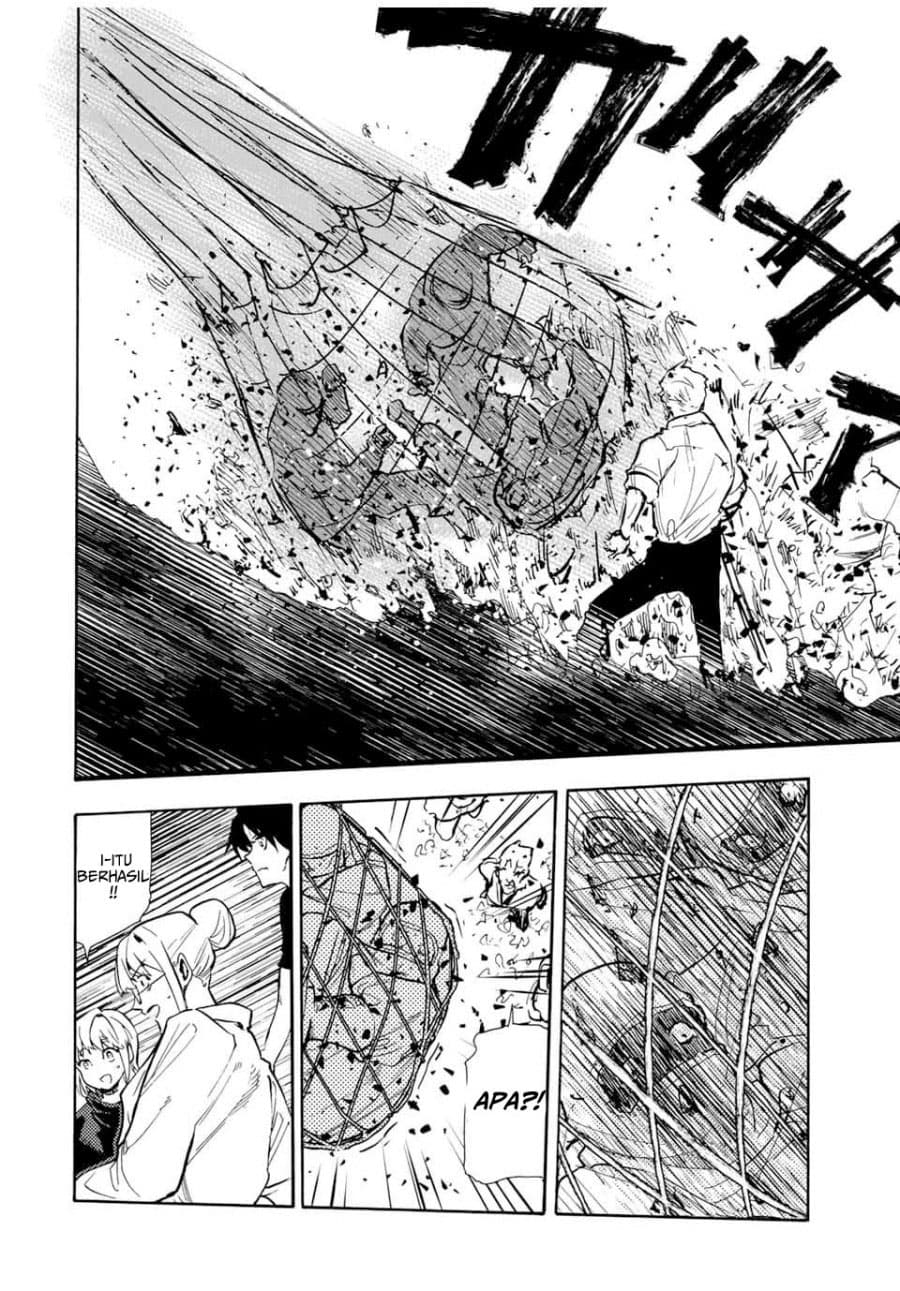 Juujika no Rokunin - Chapter 171 - Page 11