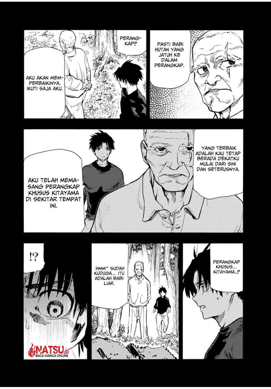 Juujika no Rokunin - Chapter 171 - Page 3