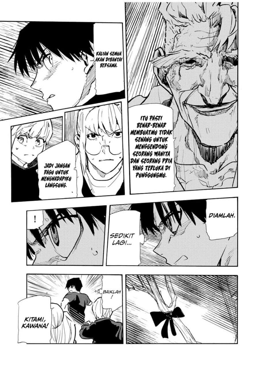 Juujika no Rokunin - Chapter 171 - Page 7