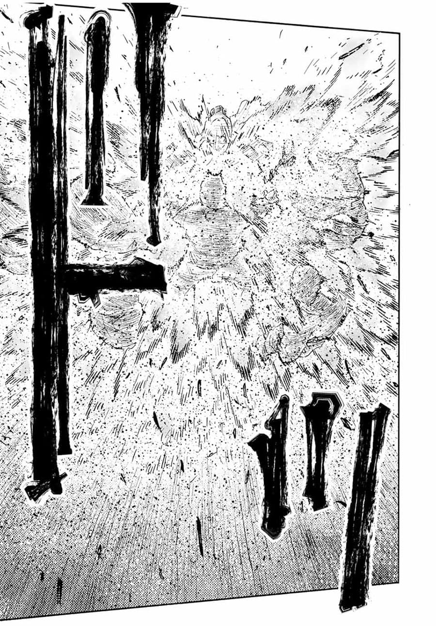 Juujika no Rokunin - Chapter 172 - Page 18