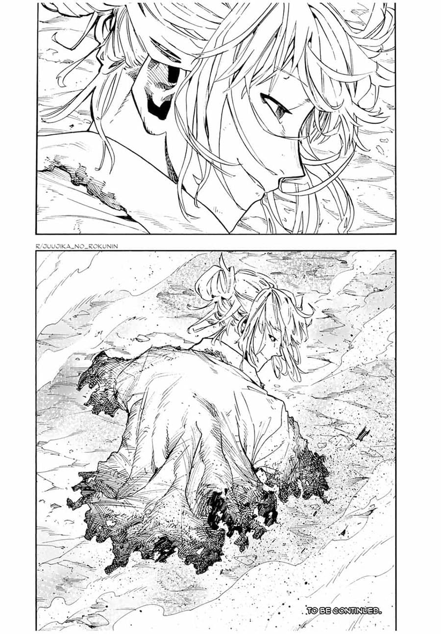 Juujika no Rokunin - Chapter 172 - Page 21