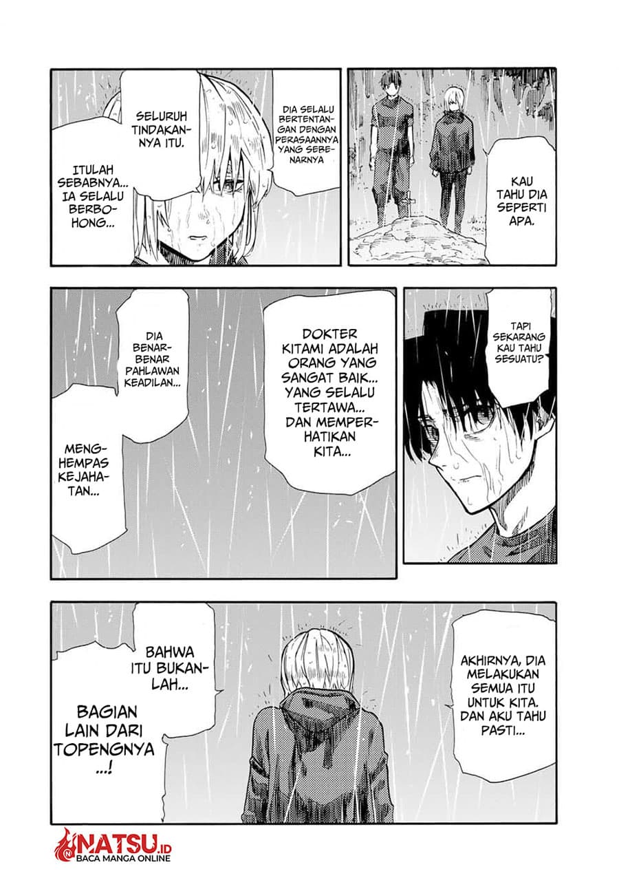 Juujika no Rokunin - Chapter 173 - Page 17