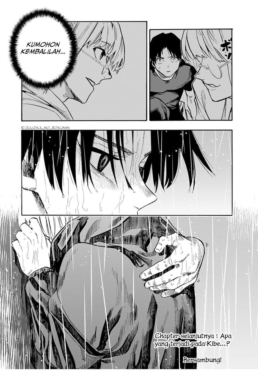 Juujika no Rokunin - Chapter 173 - Page 19