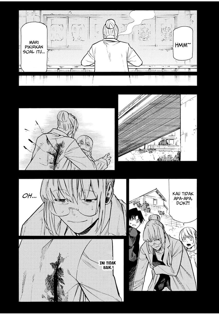 Juujika no Rokunin - Chapter 173 - Page 4