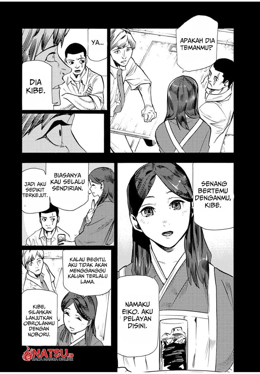Juujika no Rokunin - Chapter 174 - Page 11