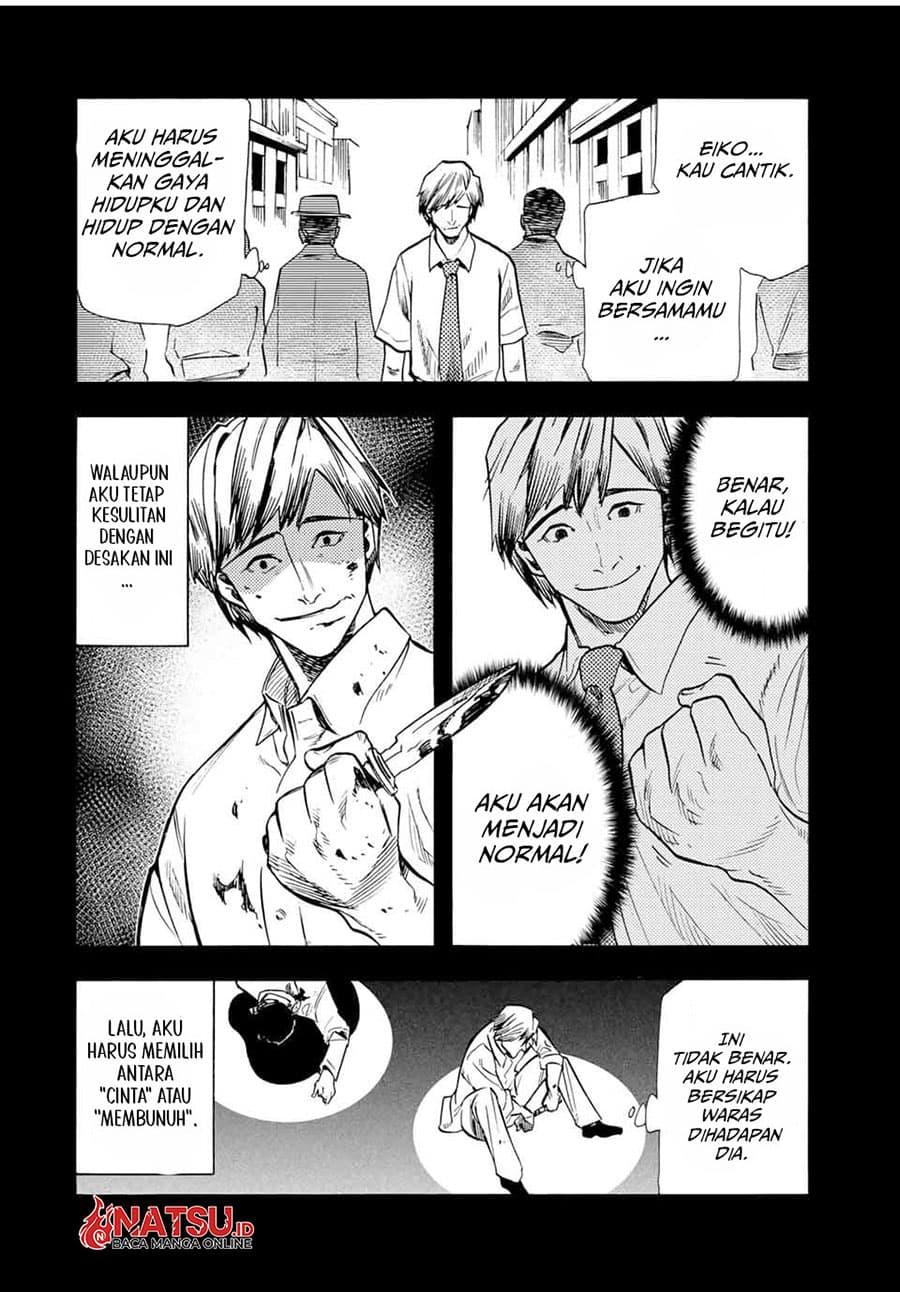 Juujika no Rokunin - Chapter 174 - Page 13