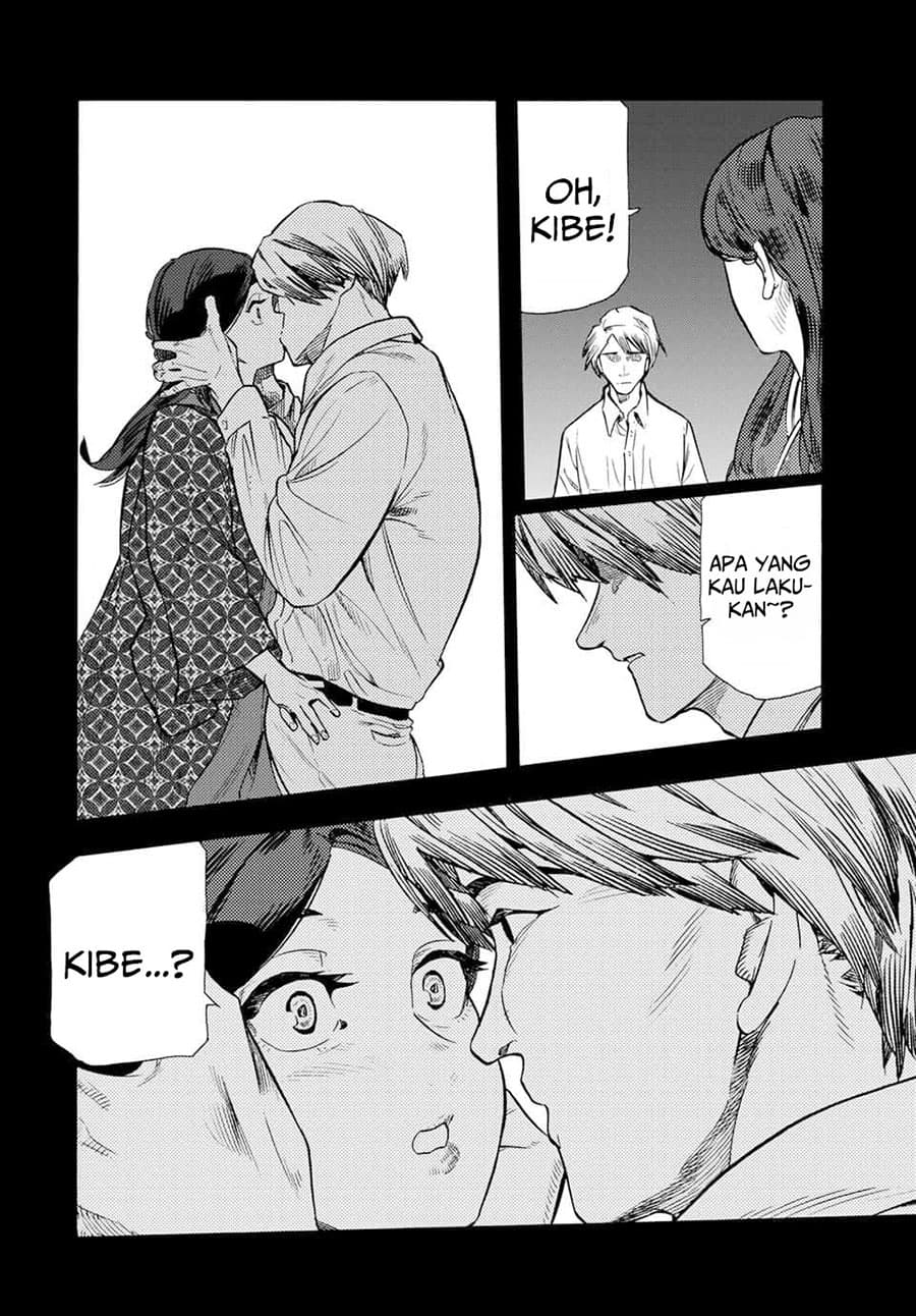 Juujika no Rokunin - Chapter 174 - Page 15