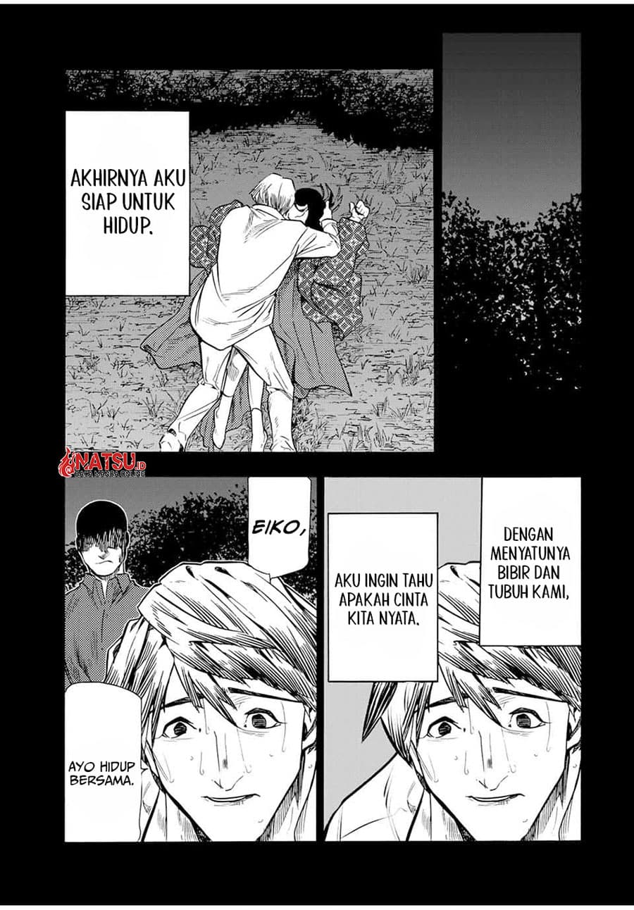 Juujika no Rokunin - Chapter 174 - Page 16